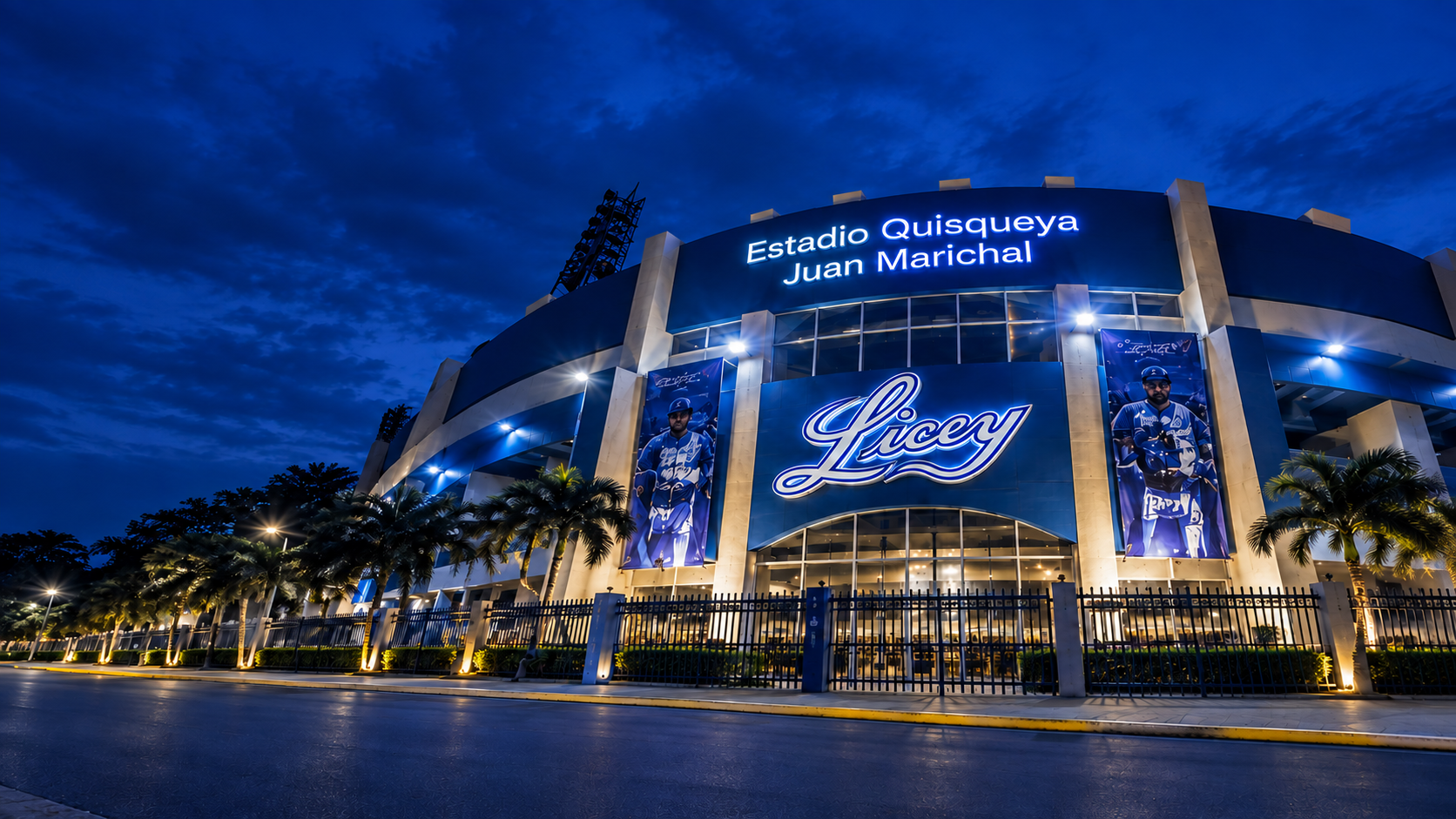 Exterior del Estadio Quisqueya Juan Marichal